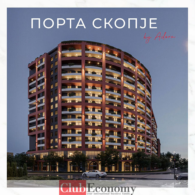 Адора Бизнис Груп