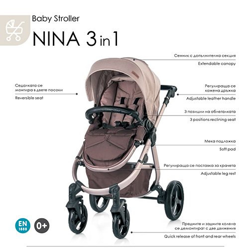 Chipolino Каталог