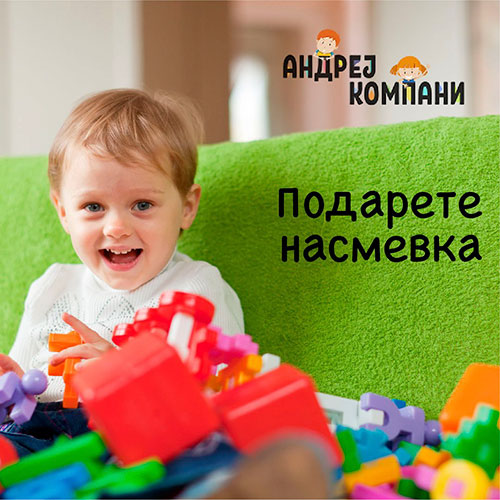 andrej-kompani-clubeconomy