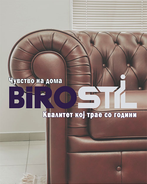 birostil-clubeconomy