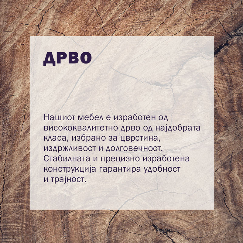 birostil-clubeconomy