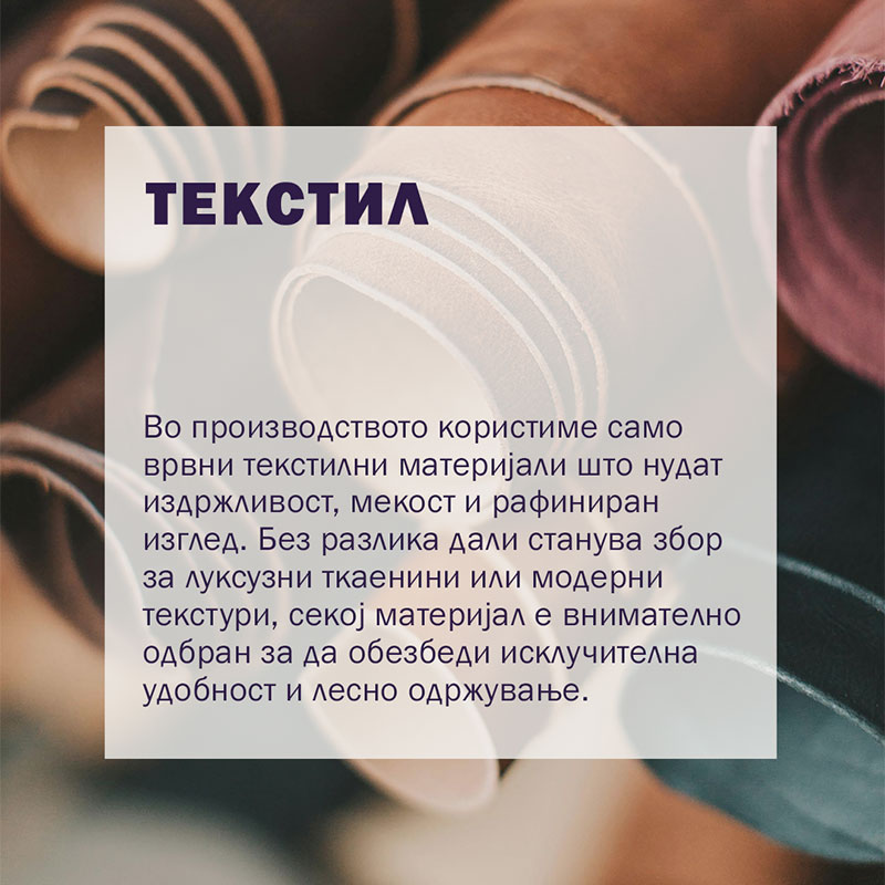 birostil-clubeconomy