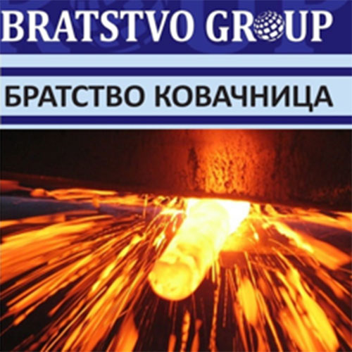 Братство ковачница