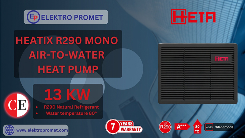 Електро Промет