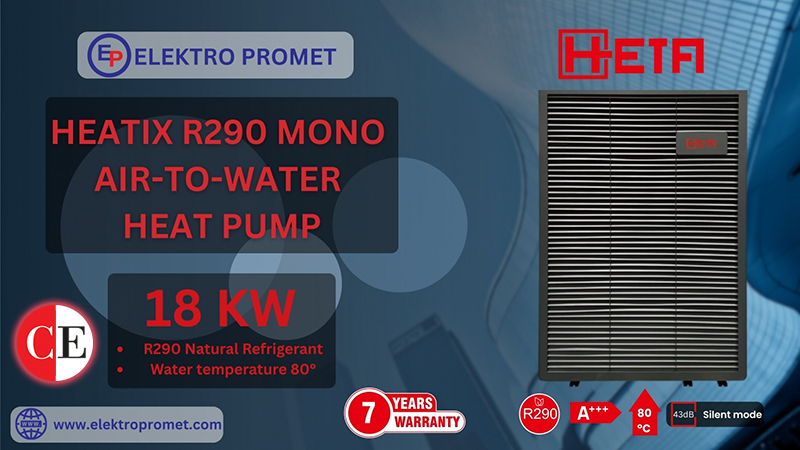 Електро Промет