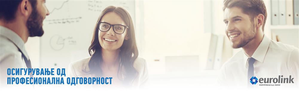 eurolink-clubeconomy