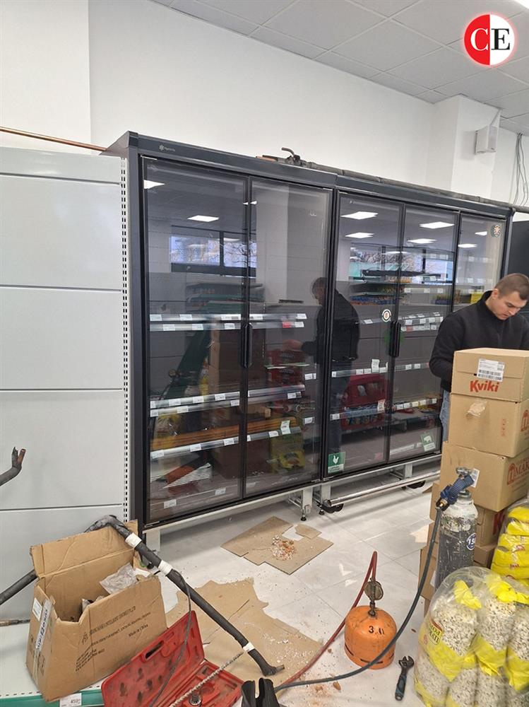 Габев Фриго