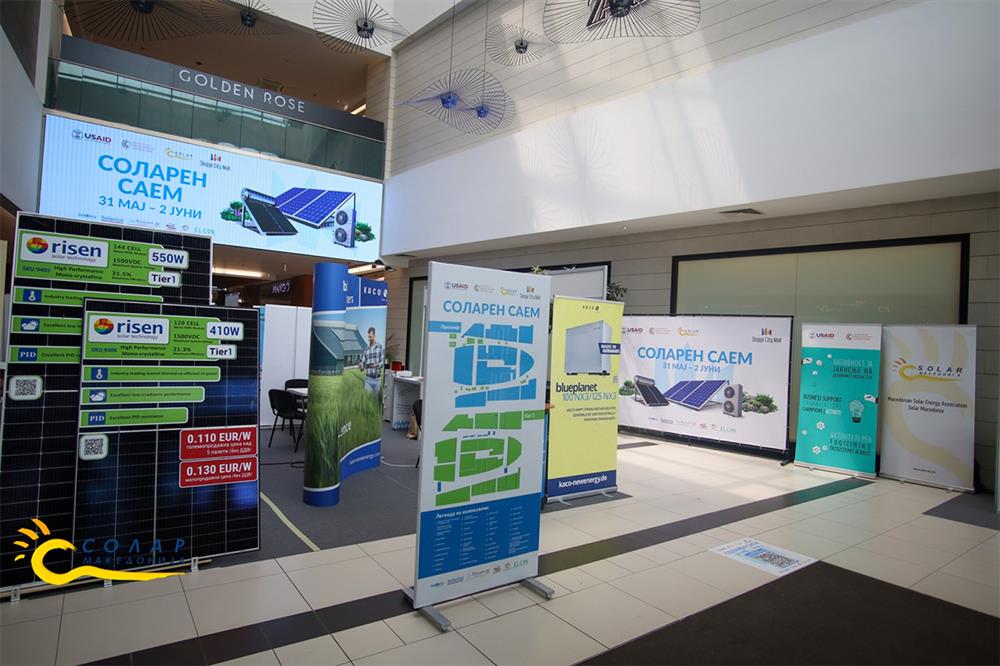 solar-makedonija-clubeconomy