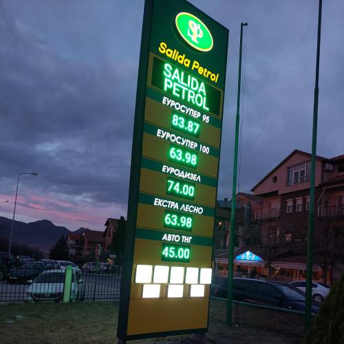 terra-led-clubeconomy