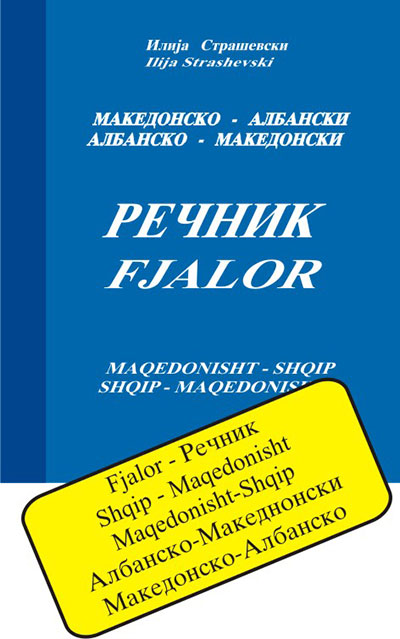 venecija-clubeconomy