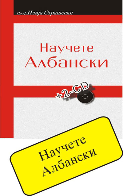 venecija-clubeconomy