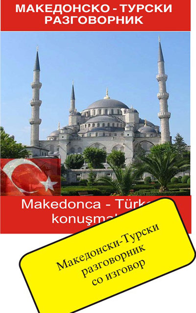 venecija-clubeconomy