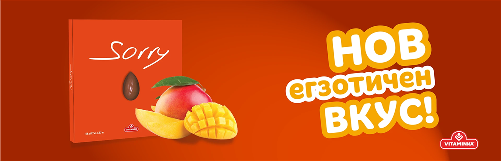 vitaminka-clubeconomy